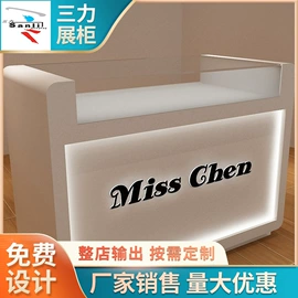 展示柜;展示架;服装陈列架