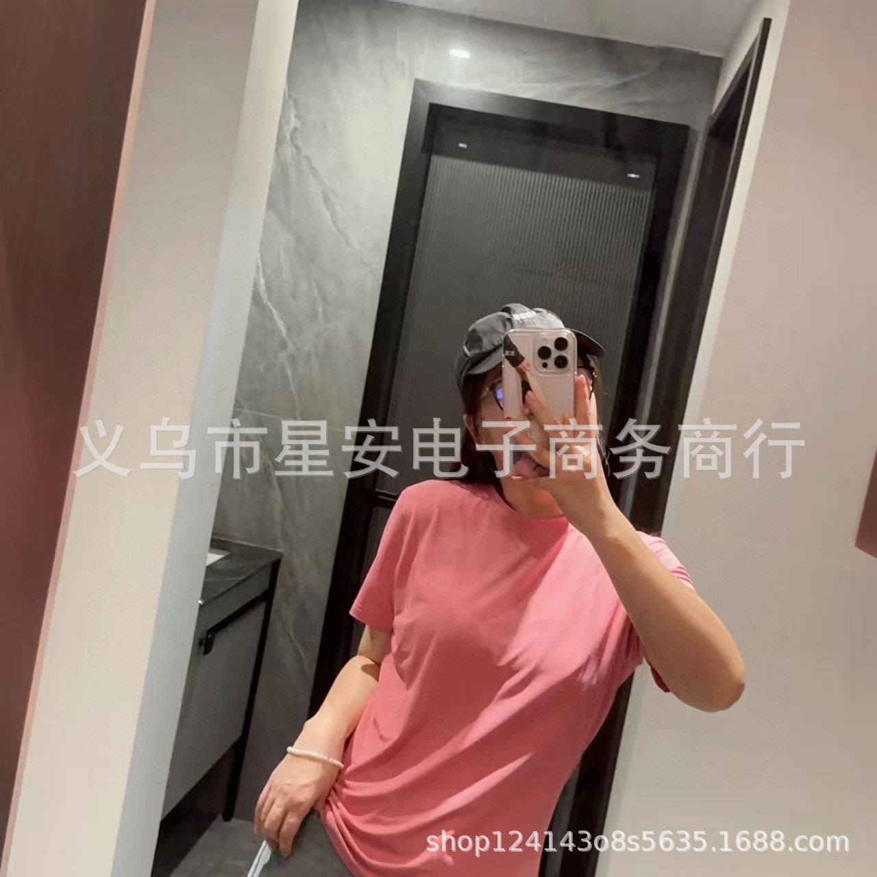 【나이키 스타일】 여성용 핑크