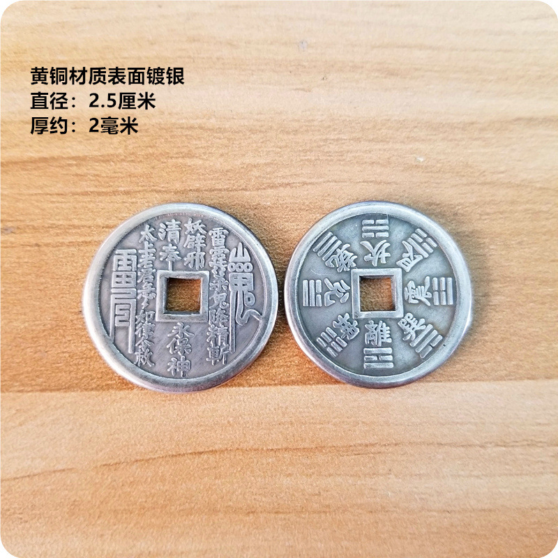 微信图片_20230220102920