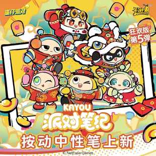 ���濨�ε����Ɍ�ä�йP��4�����ԹP�Ɍ�ָ�����g�水�����P