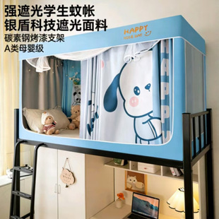 �W�������Î��ڹ�һ�wʽ�����ȫ���������_�T��ˤ̼��䓼ܴ��