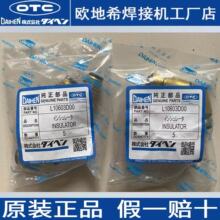 OTCⱣ^̖ L10603D00WϣOTCԭbƷ