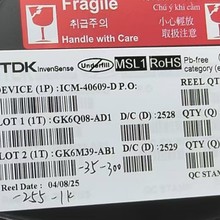 ICM-40609-D ˿ӡ I469D LGA ȫ�� ���ټ� ������ 6�ᴫ����