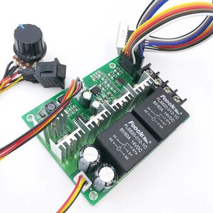 Engine, 55v, 40, 12v, 24v, 36v, 48v