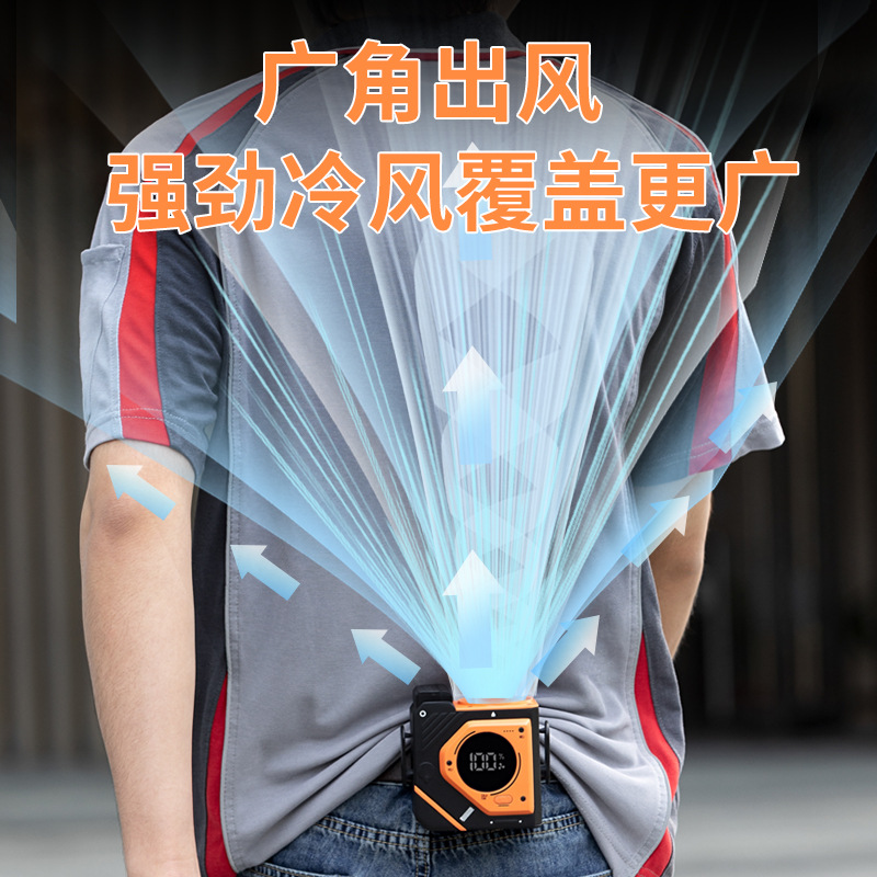 2024 Nuevo ventilador de cintura para exteriores de gran viento para reemplazar la batería, duración ilimitada de la batería, ventilador de banco de energía multifuncional
