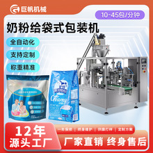 ���A���̷۰��b�C��朴����̷ۄ��������b�C���ҷ۠I�B���w���b�C