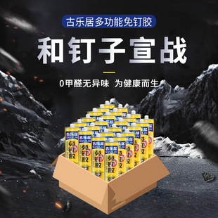 ����z�����zճ�N�����l���g����ܟo��zľ�����������������l
