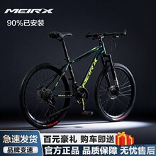 ɽ������܇����ԽҰ�p��׃�ٵ��x������W���p�㹫·ͨ�ڴ�����܇