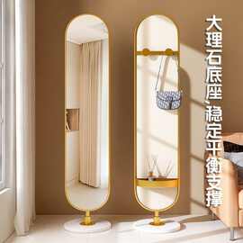 轻奢旋转穿衣镜家用落地ins风试衣镜挂衣架一体镜子旋转全身镜