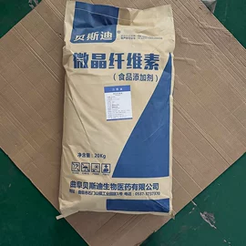 营养强化剂;甜味剂;增稠剂