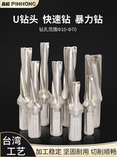 U荵��U܇���Ç�ˮ����������^WC��ה��ر����SPƽ��u��^��Ƭ