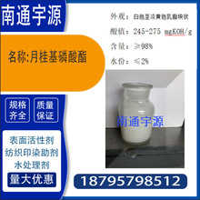 �¹��������; MA24P