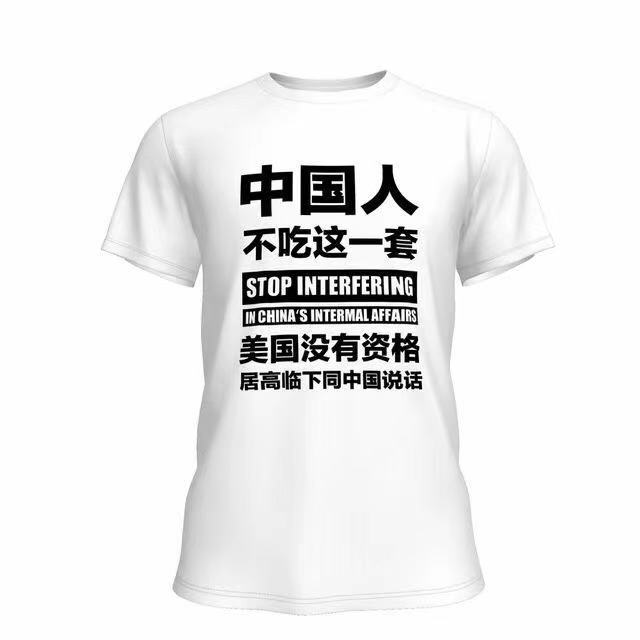 388cf7949cee34e894a7f56e016f63