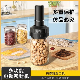 �羳�๦��늄�÷ɭ����շ�ڙC÷ɭƿ����ܷ�C÷ɭ�޷����