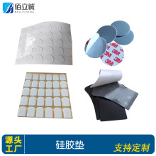 ���l3Mm���z���z�|��ɫ��ճ�A�ι��z�|Ƭ�����_�|���z�N�����z