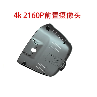 Driving recorder — Dash Cam for 27 Volvo - no-memory-card-included-requires-self-provided-memory-card-4k2160pfront-recording-in-high-definition-no-wiring-required