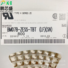 BM07B-ZESS-TBT(LF)(SN) ԭװ��Ʒ ����7PIN���������� 1.5���