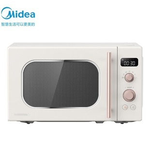 Midea Retro Small MicroWave Oven 800W Fast Heating Turntable Heating Menu ER-VS2200