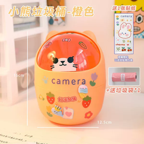 Orange sticker, garbage bag, with little bears