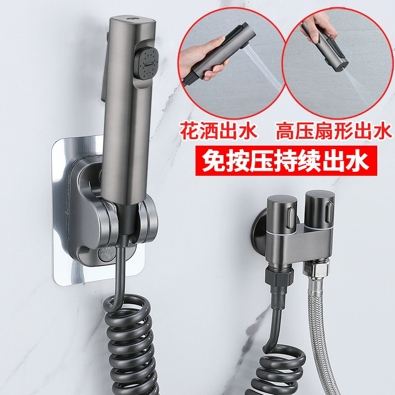 Смеситель-распылитель с двумя выходами для промывки унитаза в ванной комнате, унитаз-биде высокого давления с одним входом и усилителем W18.