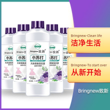 ����ϴ��Һ1kg����������������ֱ��ƿװ