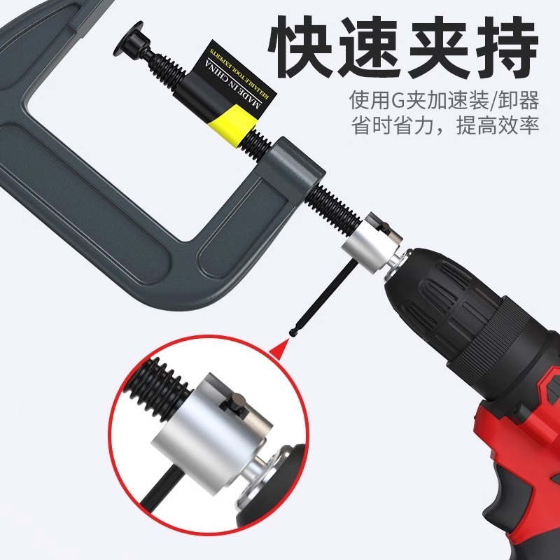 重型G字夹c型强力木工夹子固定器夹紧大力夹具钳工字型f形夹G型夹|undefined