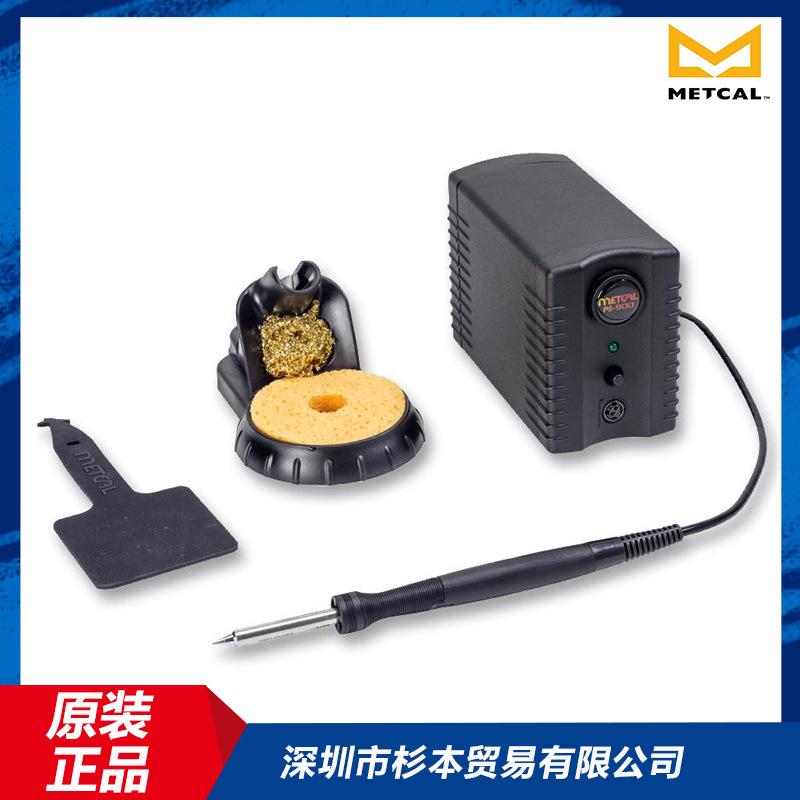原装进口METCAL奥科电焊台PS-900