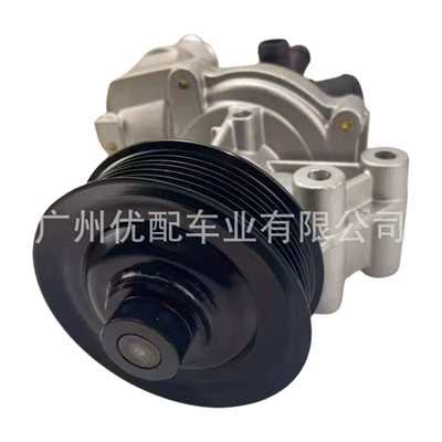 Bk3Q-8A558-Gd Water Pump Is Water pump
