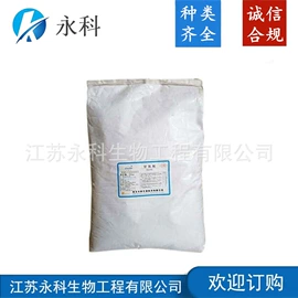 营养强化剂;着色剂;甜味剂