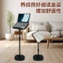 绘画实木定制学生乐谱架