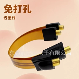 电脑线材;其他电脑配件;其他电脑线材