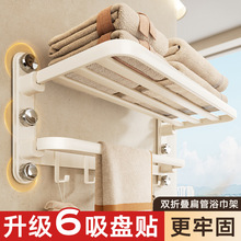 ���Pë�����l���g����ԡ�������ϴ���gһ�w��U�����ռ{ԡ����