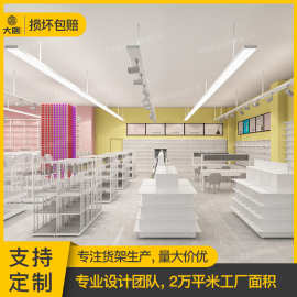 广州厂家定制精品店货架可整店产品陈列架饰品展示架靠墙可定制