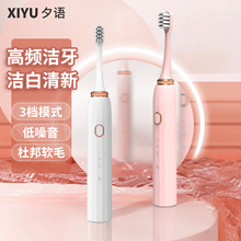 �¿�USBܛë��ˮ늄���ˢ ��H��ͯ���N�YƷ���yʽ��늄���ˢ