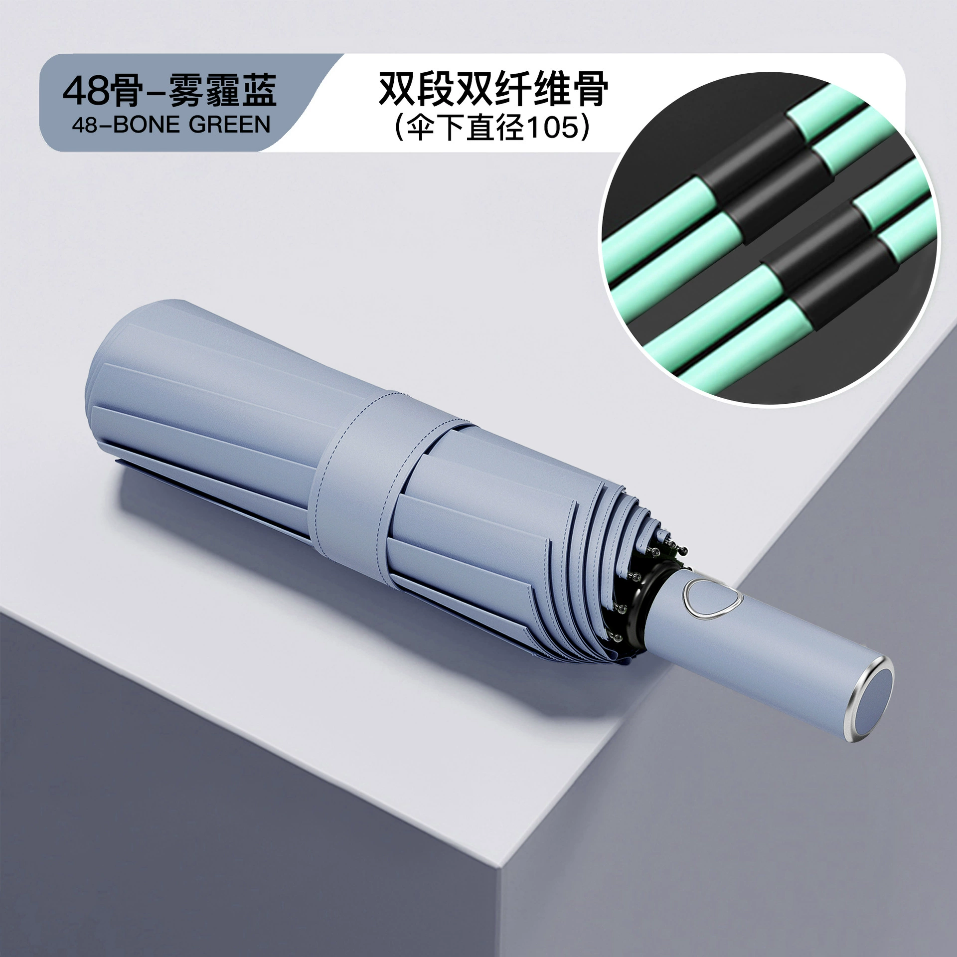 Automatic handheld big umbrella, fully automatic, custom-made