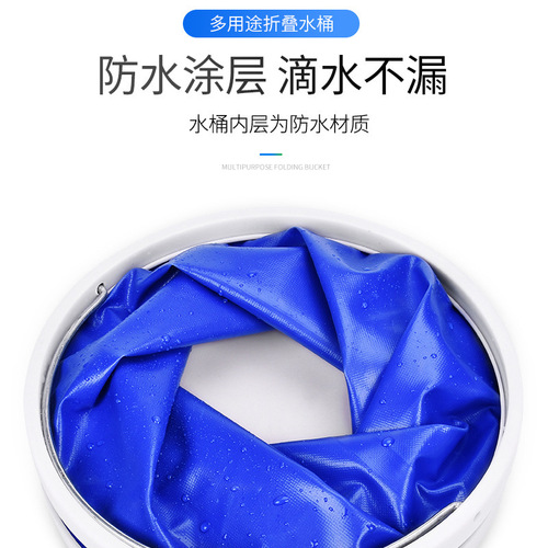 Telescopic portable outdoor waterproof Oxford cloth canvas folding bucket multi-purpose car travel fishing car wash multi-purpose