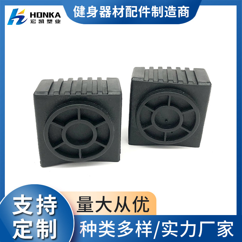 30*60塑料矩形管套 钢管堵头 桌椅凳子脚套家具脚垫健身器材滑套