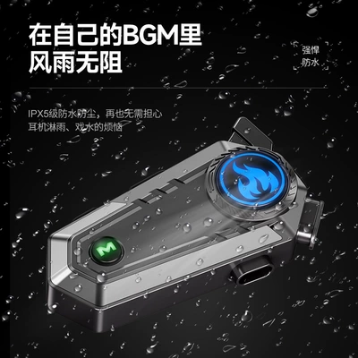 motorcycle electric car riding | Motorcycle Helmet Headset