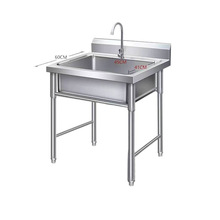 ���P�����ˮ�ۆ��p����ʳ�ÏN��ϴ����ϴ���ˮ��ƽ̨���ÏS