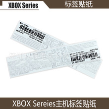 XBOX Series SCN ˺N XBOX Series˺N