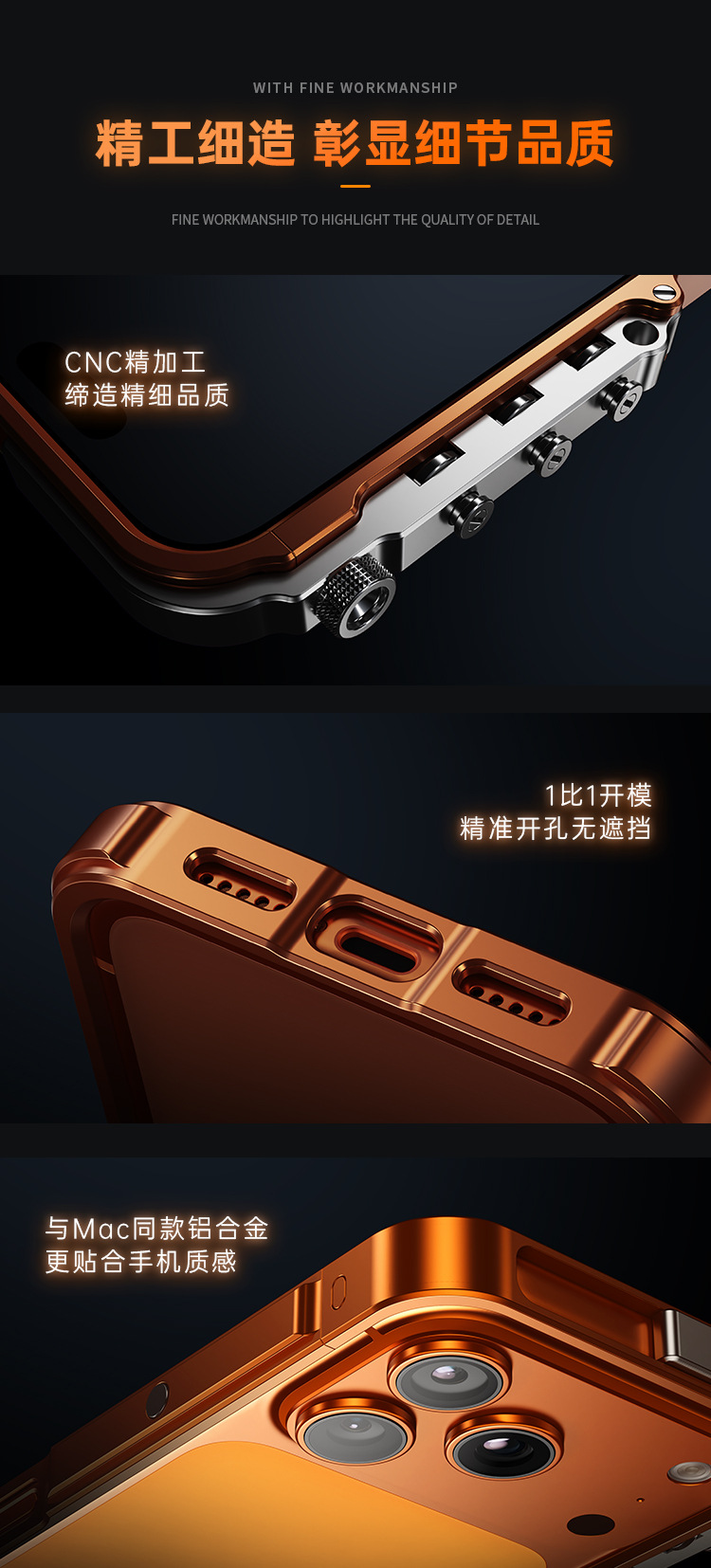 Ốp lưng iPhone viền nhôm chống sốc, khung hợp kim bảo vệ toàn diện cho 17 Pro Max / 16 Pro — Bạc, Xanh dương, Cam, Đen chi tiết 8