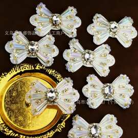 厂家批发手工钉珠布贴婚纱礼服鞋帽包包DIY蝴蝶结装饰辅料半成品
