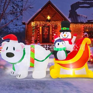 Cross-Border Hot Selling Christmas Inflatable Christmas White Bear Sleigh Snowman Penguin Inflatable Led Light-Emitting Decorative Courtyard