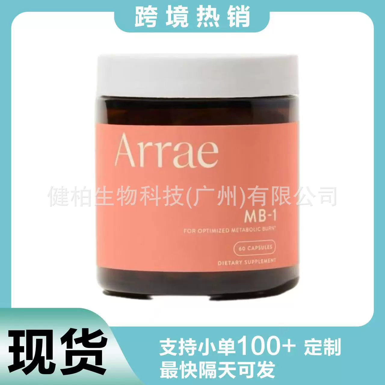 Трансграничный tk амазонка взрывы гликемический холестерин добавки Natural Support for Energy