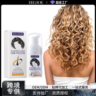 EELHOE�����Sӯ�����ؾ�����ë����l��Ȼ���ɱ���혻��o�l���̈́�