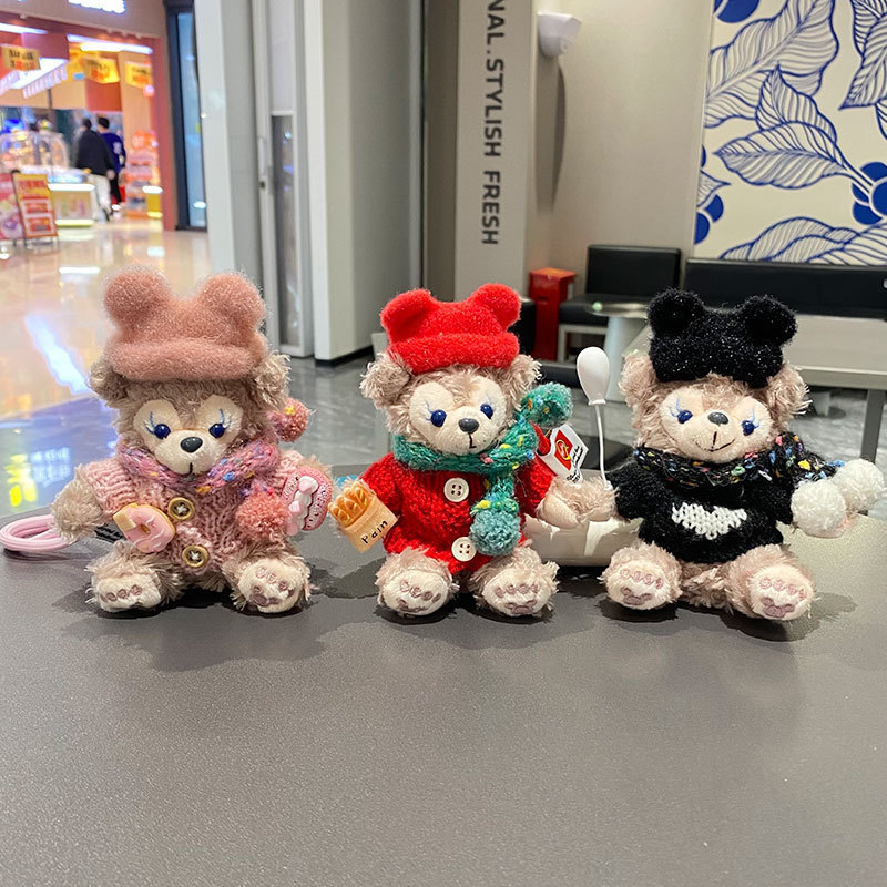 Linda muñeca de peluche Shirelimei muñeca de dibujos animados Duffy oso bolso colgante llavero de coche regalo de pareja
