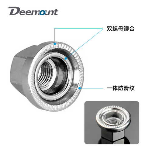Bicycle dead fly hub screw 9mm front anti-slip lock nut nut flange hub M10 rear axle nut cap