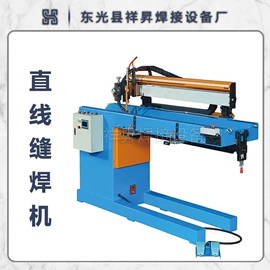 滚焊机;点焊机;其他行业专用