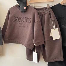 �����W�t�n��ͯ�b��ͯ�ﶬ�ӽq�Ӻ����b2025�¿�����nϵ��ͯ�l��