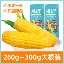 �Ｔ�V��ˮ�������װ��r����ܛ�a��ֱ���r�������_����ʳ��մּZ